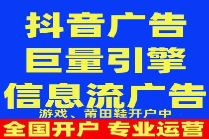 传统企业转型中的SEM服务托管策略研究